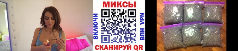 blacksprut ссылки  хочу наркоту  Николаевск  Бутират GHB 