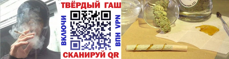 Гашиш AMNESIA HAZE  KRAKEN вход  Николаевск  дарнет шоп 