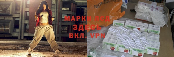 Альфа ПВП Алзамай