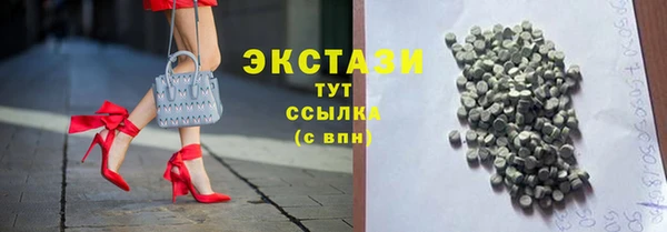 дживик Алексин