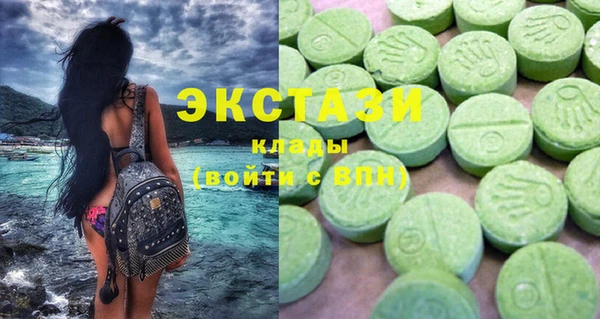 каннабис Алексеевка