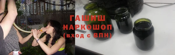 дживик Алексин