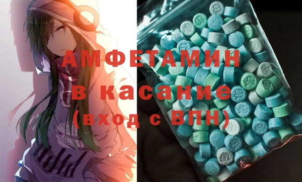 Альфа ПВП Алзамай