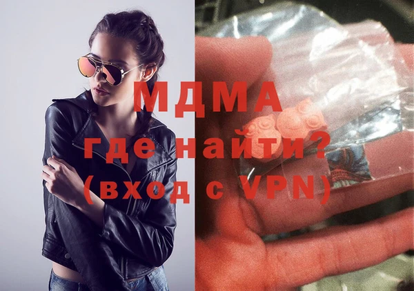 дживик Алексин