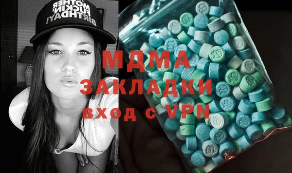 дживик Алексин