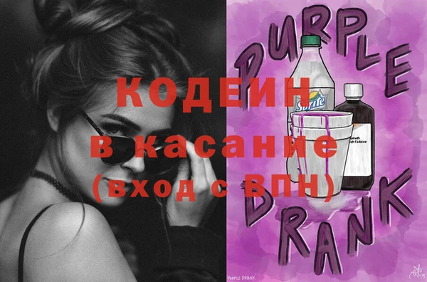 Альфа ПВП Алзамай
