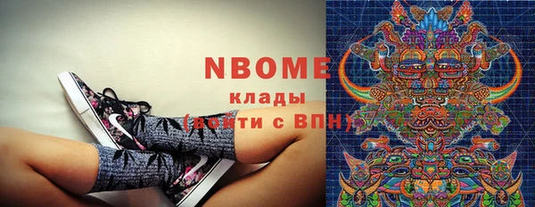 Альфа ПВП Алзамай