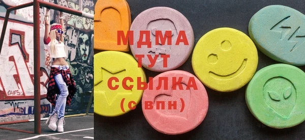 Альфа ПВП Алзамай