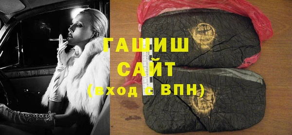 Альфа ПВП Алзамай