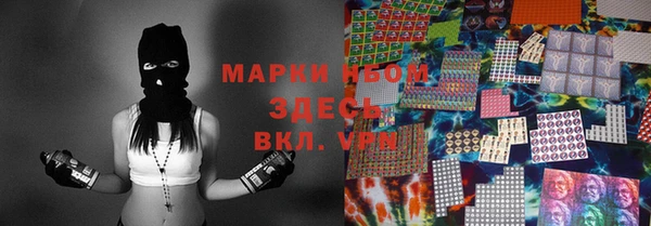 Альфа ПВП Алзамай