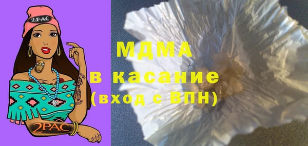 каннабис Алексеевка