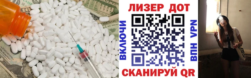где можно купить наркотик  Николаевск  МЕГА ТОР  ЛСД экстази кислота 